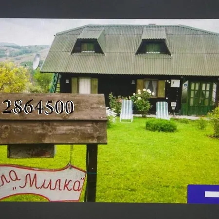 Milka Tatil Evi